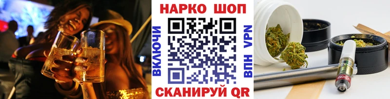 Купить наркоту Тюкалинск Бошки Шишки  АМФ  Гашиш  КОКАИН  Альфа ПВП 