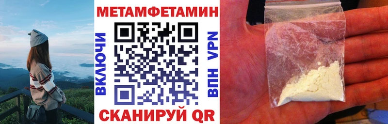 как найти закладки  Тюкалинск  площадка какой сайт  АМФЕТАМИН 98% 