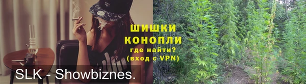 героин Струнино
