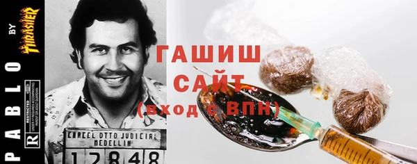 героин Струнино