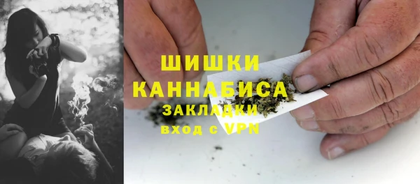 героин Струнино