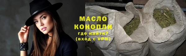 героин Струнино