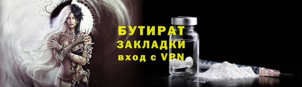 spice Павлово