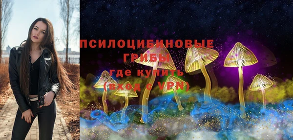 героин Струнино