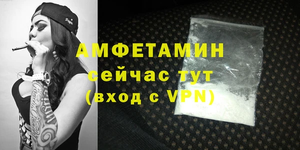 героин Струнино