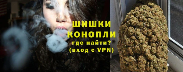 героин Струнино