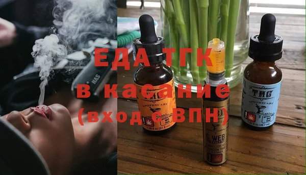 героин Струнино