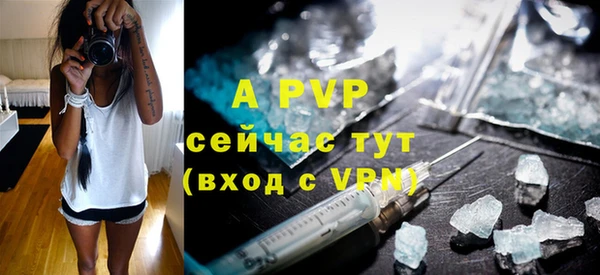 героин Струнино