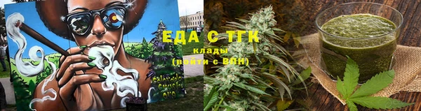 героин Струнино