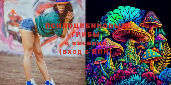 прущая мука Пыть-Ях