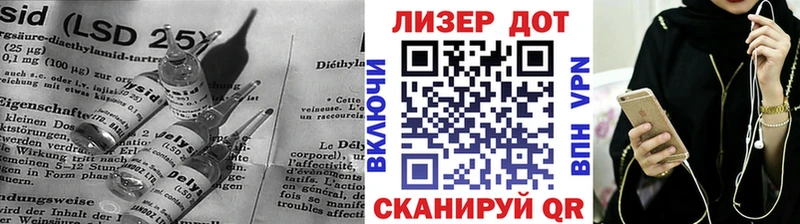 дарк нет состав Тюкалинск ЛСД экстази ecstasy купить наркоту