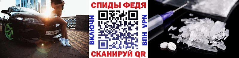 Первитин Декстрометамфетамин 99.9%  магазин    Тюкалинск 